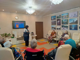 12 декабря - День Конституции Российской Федерации