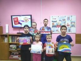 Изучаем главный закон страны