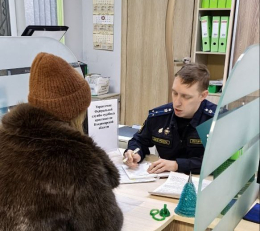 Прием участников специальной военной операции