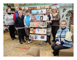 «Сильные духом»