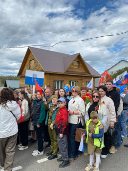 День Победы 2025