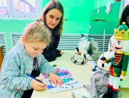 День Варежки