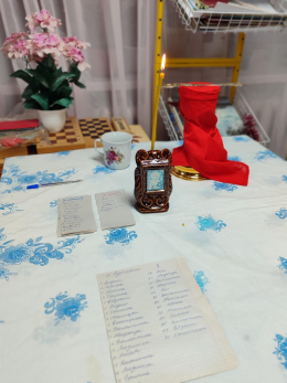 Новогодняя литургия.