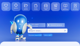 Уважаемые получатели мер социальной поддержки,напоминаем, что теперь в отделах социальной защиты населения ограничен приём бумажных заявлений 