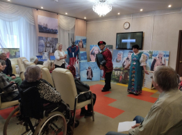 Путешествие в Русь