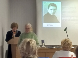 «Замкнутый круг»