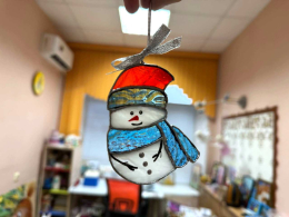 Ура! Мы выиграли!