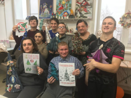 Экологическая акция "Берегите Ëлочку!"