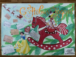 Готовимся к волшебству: Суздаль ждет нас на Бал-маскараде!