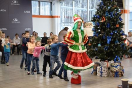 Волшебство начинается!