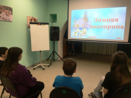 Раскрываем секреты зимы