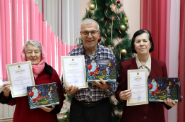 Подведены итоги областного фотоконкурса «Твой Герой»!