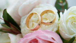 Единовременная выплата юбилярам совместной жизни