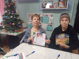 "Здраствуй Дедушка Мороз".