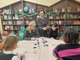 ПРЕДНОВОГОДНЯЯ ВСТРЕЧА