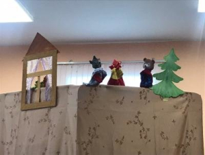 Кукольный театр «Теремок»