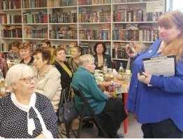  «Новый год с ароматом чая»