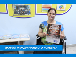 ОТЛИЧНЫЙ РЕЗУЛЬТАТ!