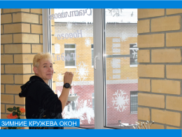 Зимние кружева окон