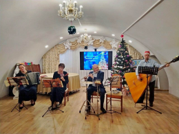 Предновогоднее чудо: концерт "Давайте верить в чудеса"