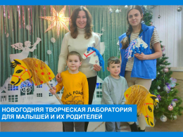 Веселая лошадка