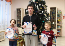 Новогоднее настроение