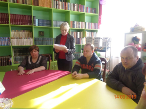 14 марта – День Православной книги