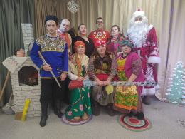 Сказка - ложь, да в ней намёк.