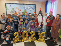 ПРАЗДНИК У ЁЛКИ