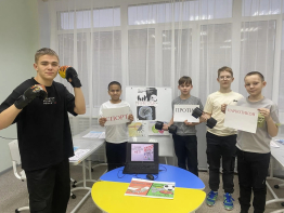 НАРКОТИКИ – ПУТЬ В НИКУДА