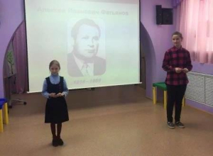 Русской песни запевала и ее мастеровой