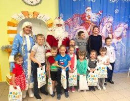 Чудеса начинаются: Сани Деда Мороза