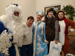 Волшебство веры и любви