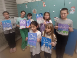 Символ года