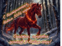 Дорогие жители города Коврова и Ковровского района!