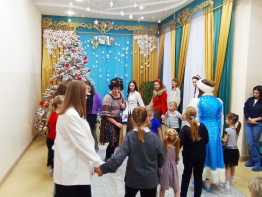 Это было поистине чудесное событие!