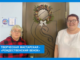 Когда руки творят чудо!