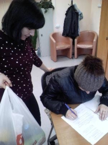 На защите детства...