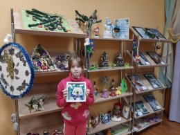 Новогодняя мастерская