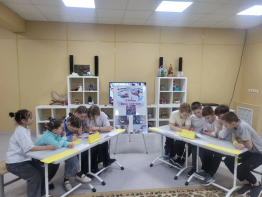 ДЕНЬ СНЕГИРЯ