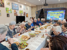 СОВЕТСКИЙ НОВЫЙ ГОД