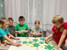 Нескучные каникулы 