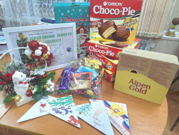  Тепло сердец для тех, кто на передовой! 