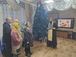 Светлый день Рождества и сладкие подарки от отца Максима! 