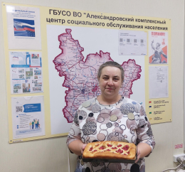 Пироги на Старый Новый год