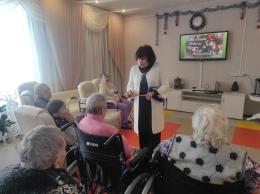 Встречаем Старый Новый год 