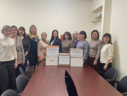 Гуманитарная помощь для участников СВО