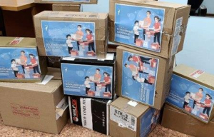 Волшебные варежки