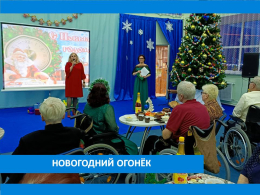 ПУСТЬ ПРАЗДНИК ВСЕМ ПОДАРИТ ЧУДО!