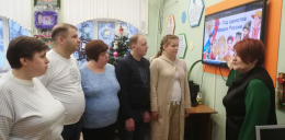 Гармония культур: год единства народов России